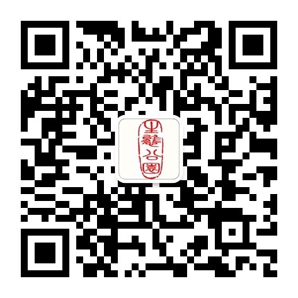 祝賀安康高新區(qū)高新公園景區(qū)微信公眾平臺(tái)上線?。∠胍私飧喔咝聟^(qū)的景點(diǎn)和游玩攻略，請(qǐng)關(guān)注安康高新生態(tài)公園微信公眾平臺(tái)哦！